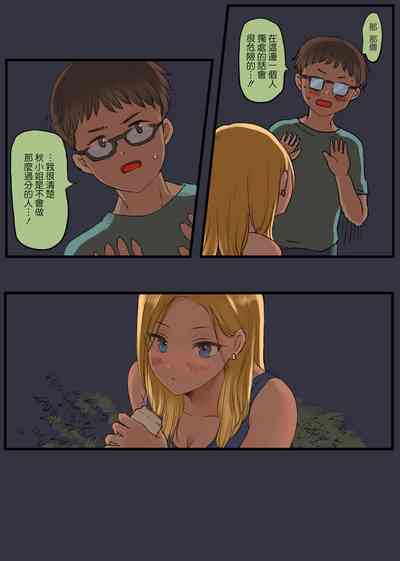 第10頁圖