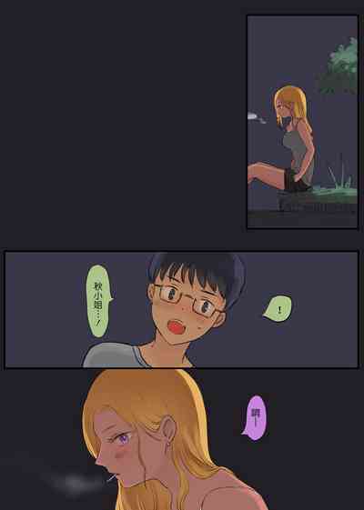 第34頁圖