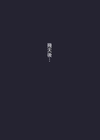 第38頁圖