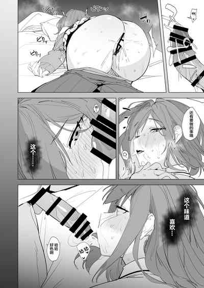 第22页图