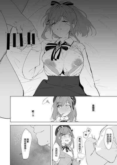 第6页图