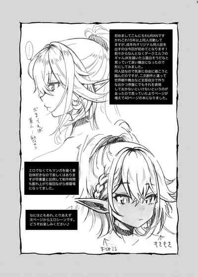 第14页图
