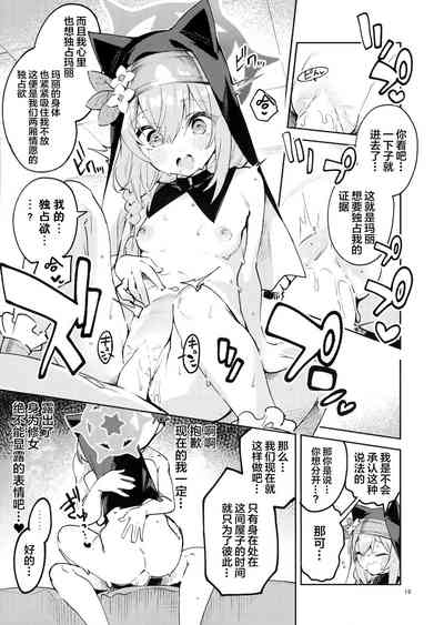 第18页图