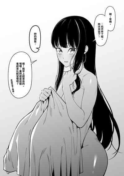 第54頁圖