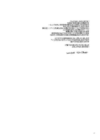 第18页图