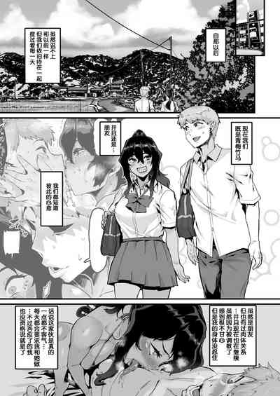 第30頁圖