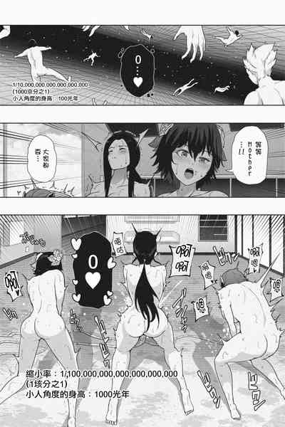 第18页图