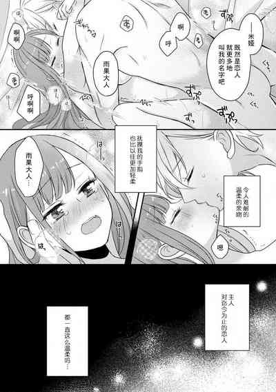 第122页图