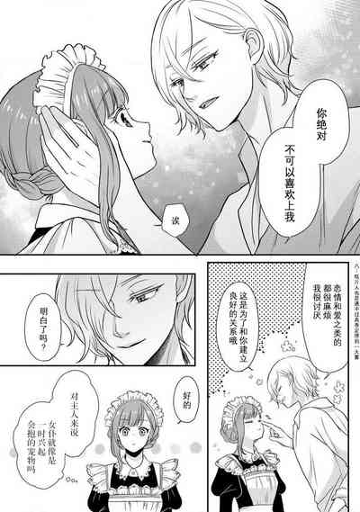 第34页图