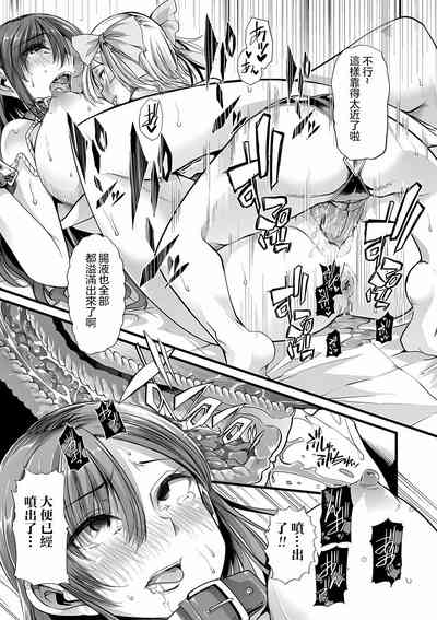 第14頁圖