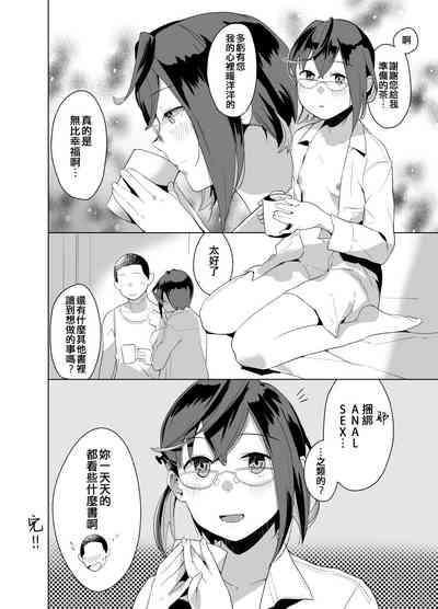 第18頁圖