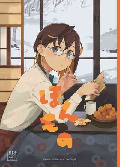 第2頁圖