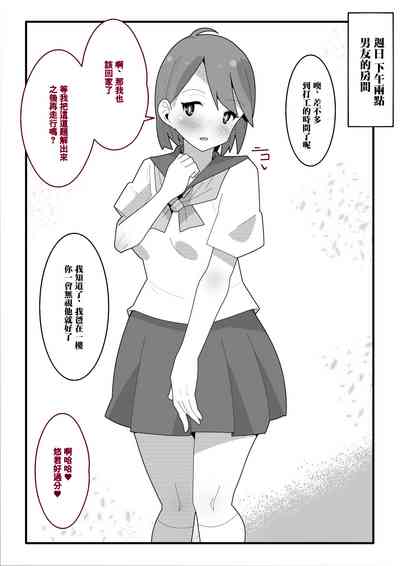 第2頁圖