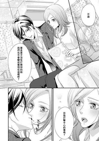 第174頁圖
