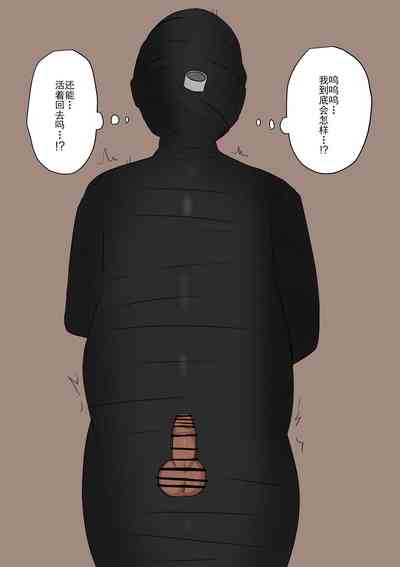 第110頁圖