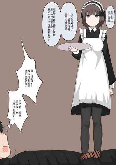 第114頁圖