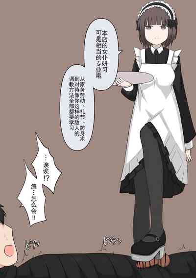 第118頁圖