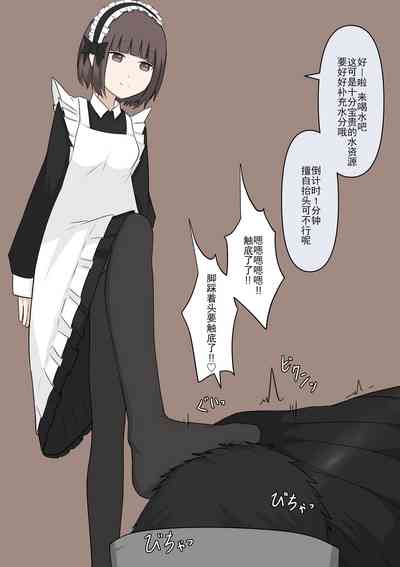 第130頁圖