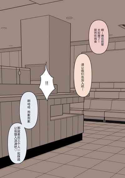 第138頁圖