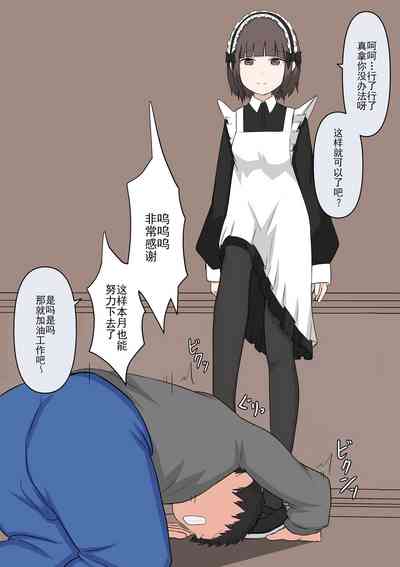 第146頁圖