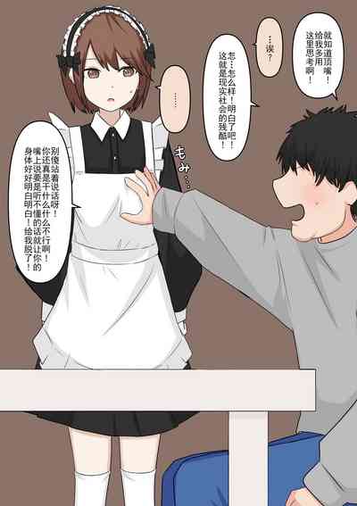 第14頁圖