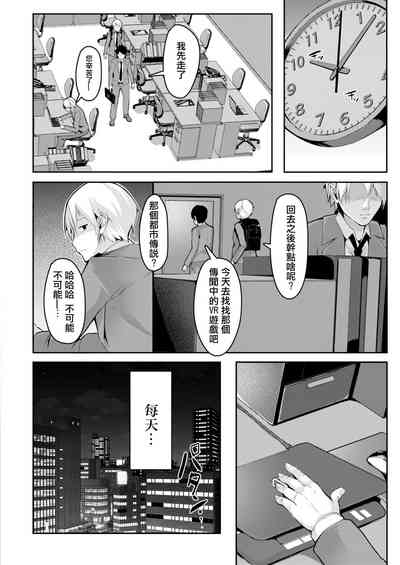 第2页图
