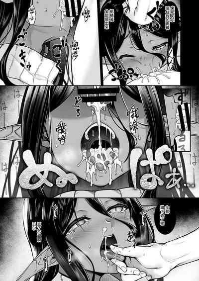 第14页图