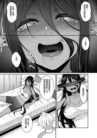 第30页图