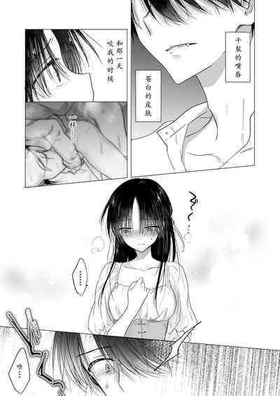 第14页图