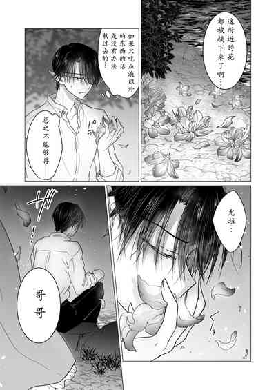 第22页图