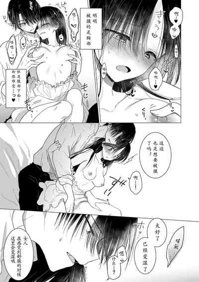 第34页图