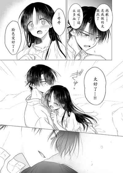 第54页图