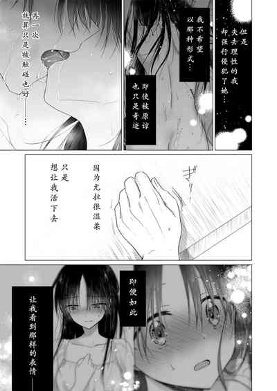 第58页图
