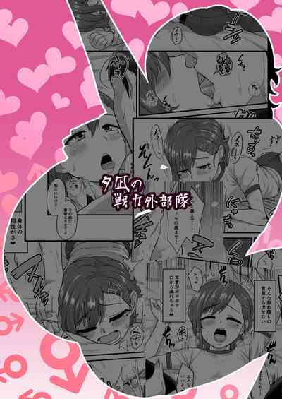 第26页图