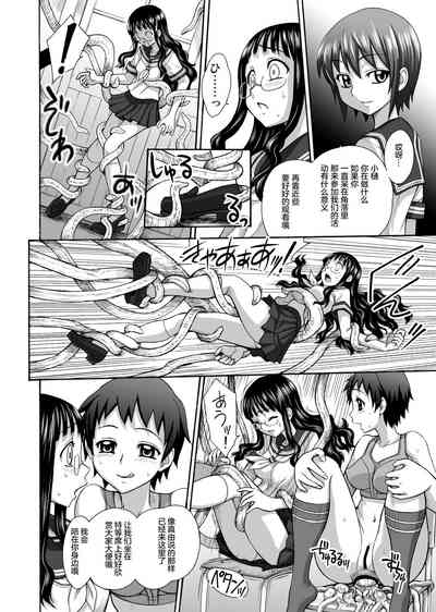 第10頁圖