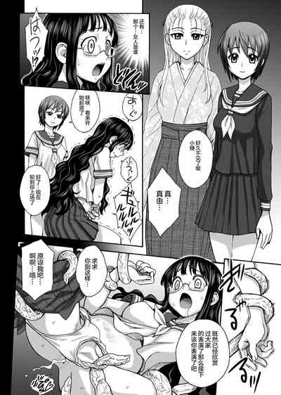 第18頁圖