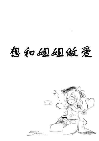 第30页图
