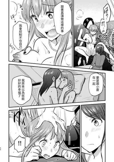 第18页图