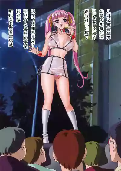 第14頁圖