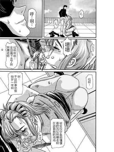 第10頁圖