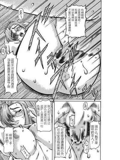 第22頁圖