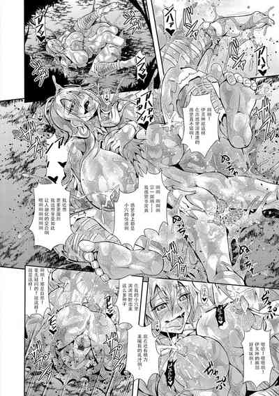 第82頁圖