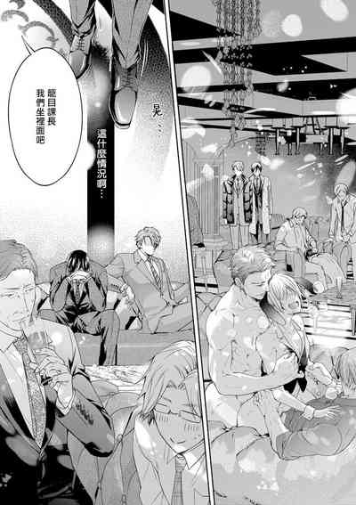 第18页图
