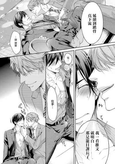 第22页图