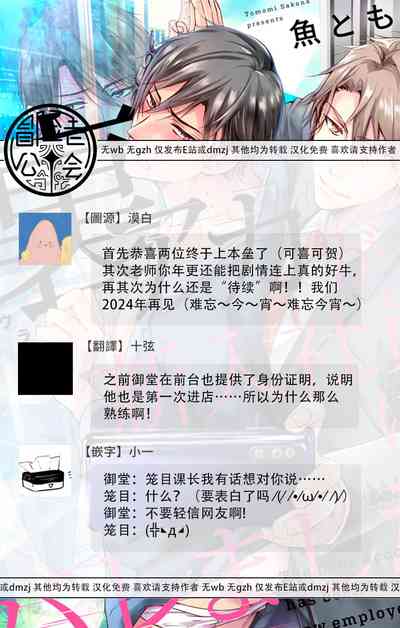 第58页图