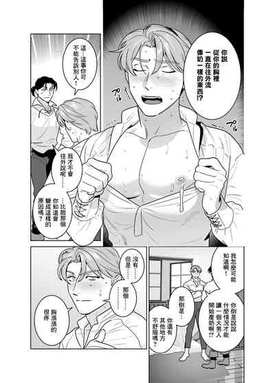 第14页图
