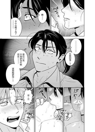第18页图