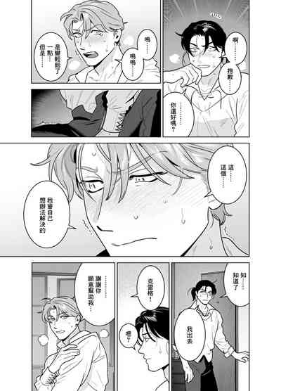 第22页图