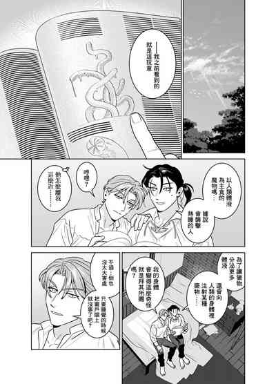 第46页图