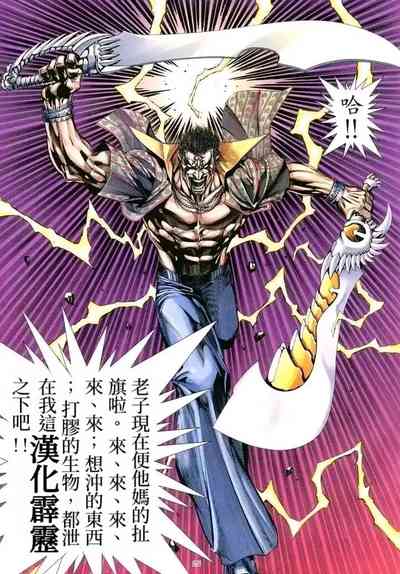 第18頁圖